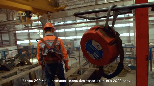 ТОО HSE Company