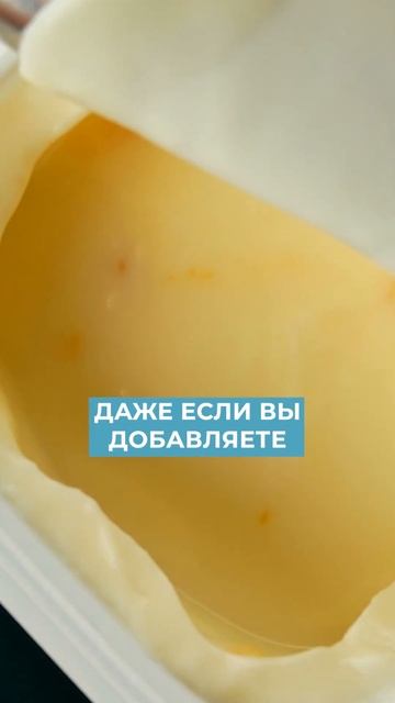3 вредных продукта, которые НЕЛЬЗЯ есть каждому! #здоро