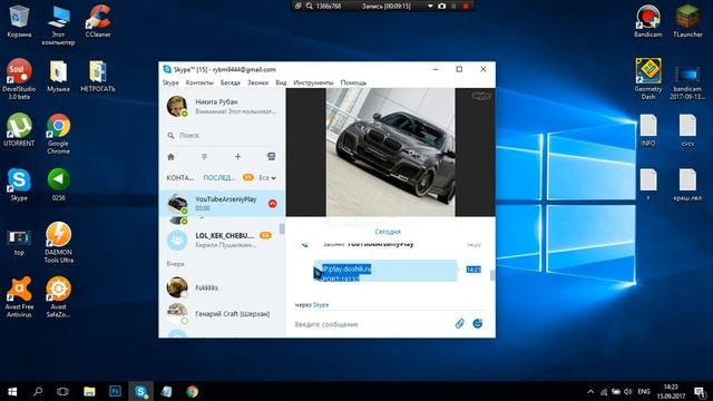 ШКОЛЬНИК АРЁТ Я ДЕБИЛ И ДРУГИЕ СЛОВА ЗА АДМИНА! смотреть онлайн