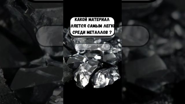 Какая страна имеет самый высокий уровень жизни в мире смотреть онлайн