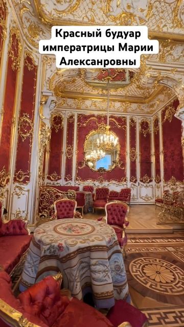 Невероятный Зимний Дворец #эрмитаж #санктпетербург #с? смотреть онлайн