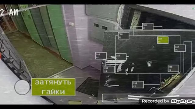 5 ночей в подъезде-1 ночь(ЕСТЬ МАТЫ В ИГРЕ!!!🤬) смотреть онлайн