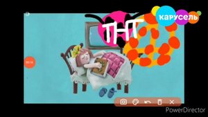 уход на профилактику телеканал карусель 2026