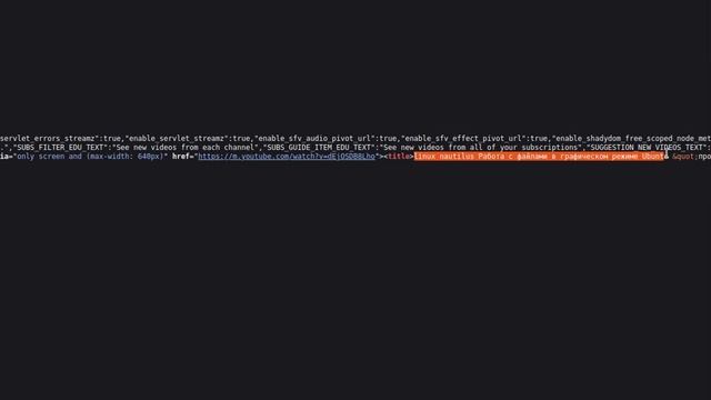 fkn.ktu10 Видео на Youtube не открывается: Что делать, где еще ? смотреть онлайн