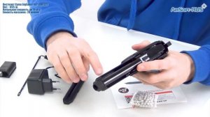 Пистолет Cyma SigSauer AEP CM122