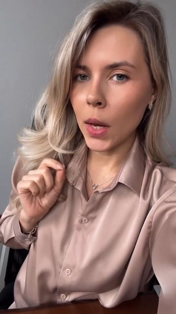 Аспект соединение Венеры и Сатурна в Рыбах с 17-21 январ?