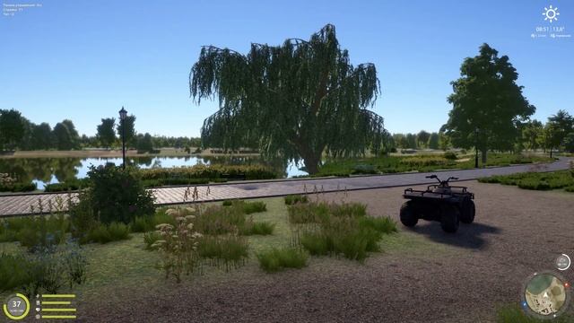 "Озеро Янтарное: Приятный Улов и Немного Фарма в РР4!"| Р смотреть онлайн