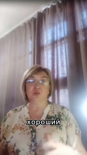 изменения есть #деньги #родовыерасстановки #психологи