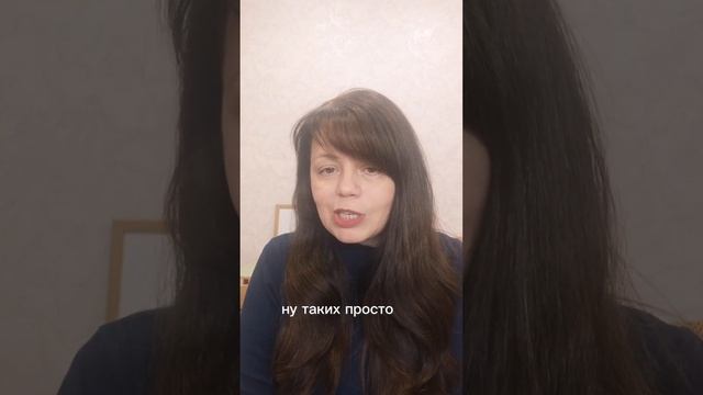 Картина мира. Человек многогранный.