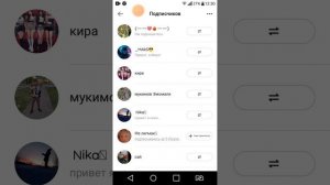 как создать актив в лайке