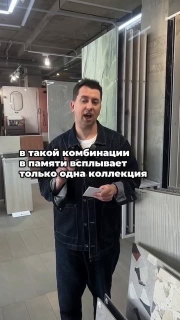Шоурум в Минске: Тимирязева 123/2 ТЦ ГРАД, 1 этаж. Салон Ап