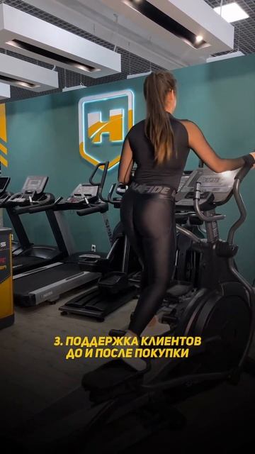 4 ПРИЧИНЫ, почему покупать тренажеры Hasttings практичнее ? смотреть онлайн