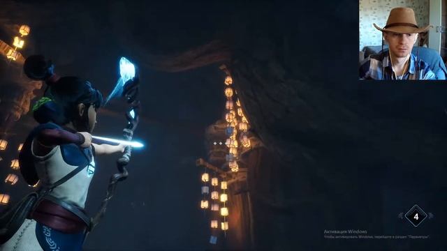 Kena: Bridge of Spirits Храм Рыбалки Как пройти Порядок Прохожде