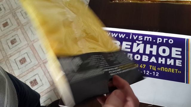 Машина для пришивания этикеток усиленные