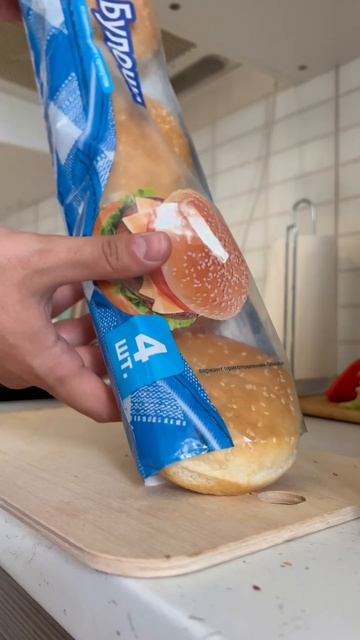 Обед для настоящих мужчин #рецепты #drum #бургеры #сын #ед смотреть онлайн