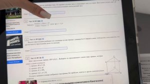 study vlog: будни в 10 классе, ВПР по математике