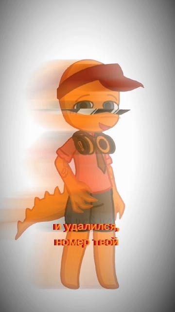 бывшая подруга из 3 класса.зачем ты меня использовала? смотреть онлайн