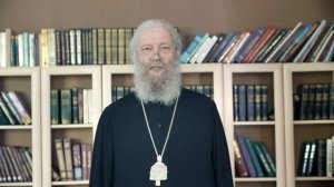 Преполовение Пятидесятницы или Преполовение Господне.