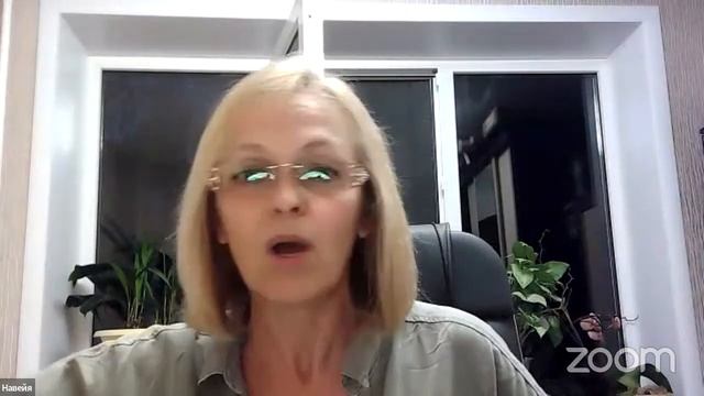 Разрешим ситуацию в своем пространстве, в мире по любви / Навейя смотреть онлайн