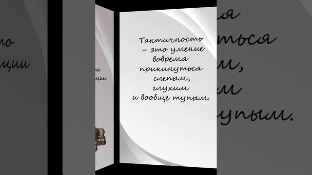 Коэльо смотреть онлайн