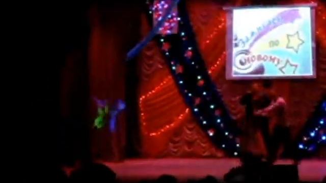 Город героев смотреть онлайн