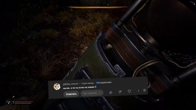 ВОТ КАК ЗАПУСТИТЬ СТАЛКЕР 2 НА СЛАБОМ ПК! смотреть онлайн