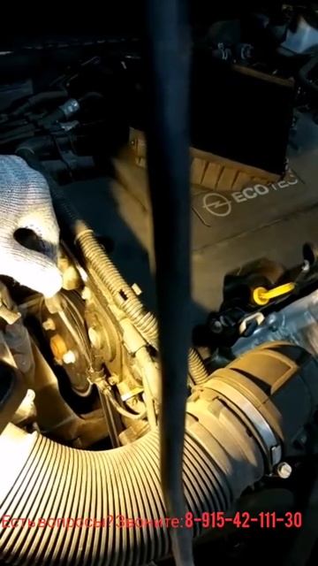 ASTRA электромагнитный клапан смотреть онлайн