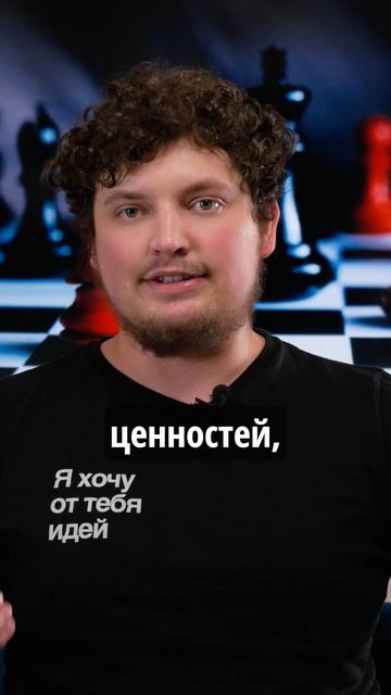 Самые сильные связи между людьми строятся на основе о? смотреть онлайн