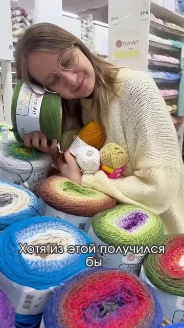 Если на Новый год то можно!связаны crochet вязание н
