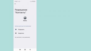 Как исправить ошибку чата в Roblox | чат roblox не работает н?