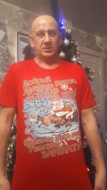 С НОВЫМ 2023 ГОДОМ!!! #shorts #Новыйгод #2023 #праздник смотреть онлайн