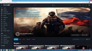 Путин поставил в позу и США и Европу! Израиль чистит тыл! Пакистан ликует но Индия не спит! 13.05.25