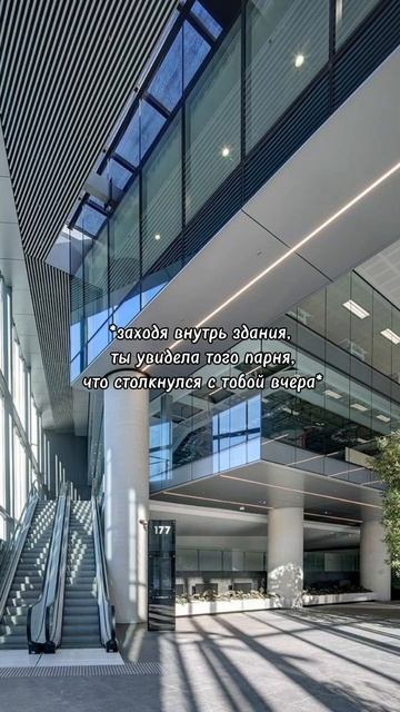 фф " повезло быть трейни" ( 4/? ) проду?? #kpop #straykids #music #artist # смотреть онлайн