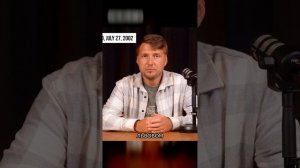 Падение Boeing 747 и трагедия на Скниловском аэродроме #short