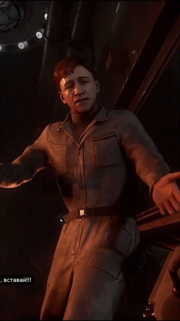 Не да борщевик (часть 2)#shorts #shortvideo #funny #memes #atomic #atomicheart #м смотреть онлайн