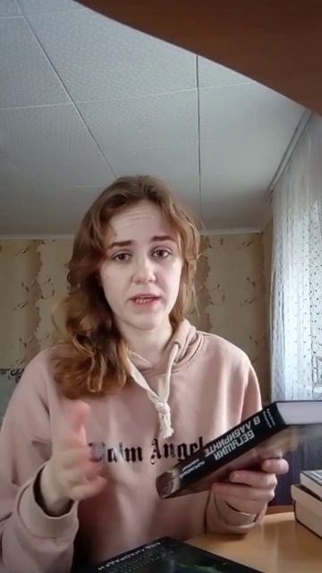 Новая часть Бегущий в лабиринте #бегущийвлабиринте #в?