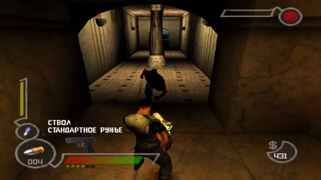 Blade ps1 прохождение часть #10 смотреть онлайн