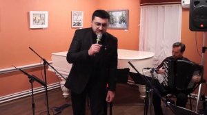 Гарри Мнац и ансамбль «Серпантин» «Фонари» «Эти глаза