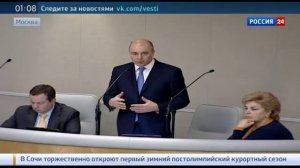 Страховые выплаты по вкладам граждан будут увеличены