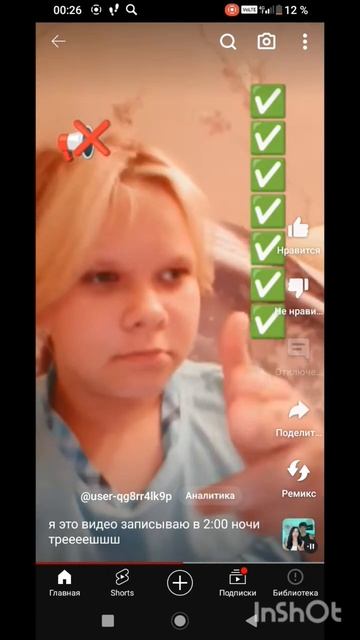 перезалив #акробатика #каралиша #битлджус #турники #ка?