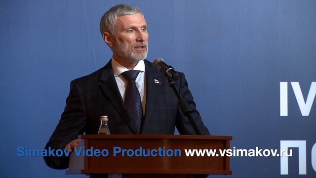 Видеоверсия съезда политической партии "Родина" - часть 2