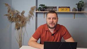 Где покупать запчасти на авто из США быстро и по лучши?