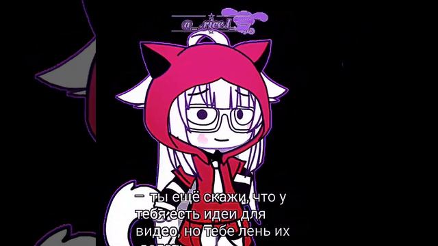 ∘˚˙•∘ты ещё скажи, что у тебя есть идеи для видео, но ? смотреть онлайн
