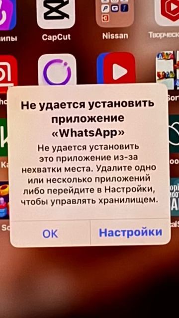 Сдаю 16 IPhone после 2-х недель использования #айфон #айфон1 смотреть онлайн