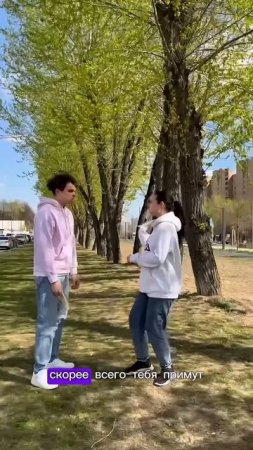 Часть 1: Как зародилась идея создать лагерь для взросл?