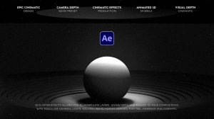 Создание тёмной кинематографичной 3D-сцены в After Effects