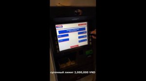 Карта МИР работает во Вьетнаме Апрель 2025!