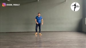 СЦЕНИЧЕСКИЕ ШАГИ И БЕГ | Уроки балета для всех