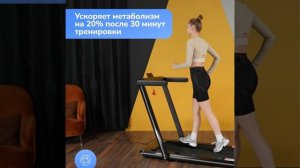 Беговая дорожка APPLEGATE T5 PRO - краткий обзор