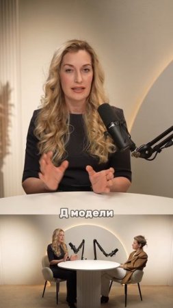 4D диагностика твоего бизнеса без наркоза, но с результатом